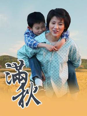 工口小妖精-痴女[41P]