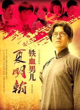 [真人SLG动态官中]美女 请别影响我学习v1.0[电脑20.3G]