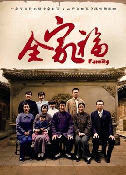 [美女御姐] 謝侑芯-湾湾网红-火辣图 [6v+256p/2.49G]