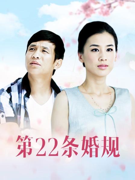 王瑞儿-极品爆r顶级女神-2022最新艳作[1v/498M]