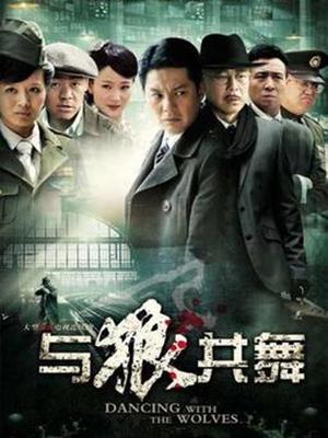 麻豆传媒国产新作-旗袍诱惑-单集(720P)[1V/852M]